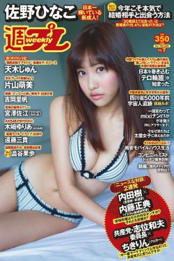 热  院